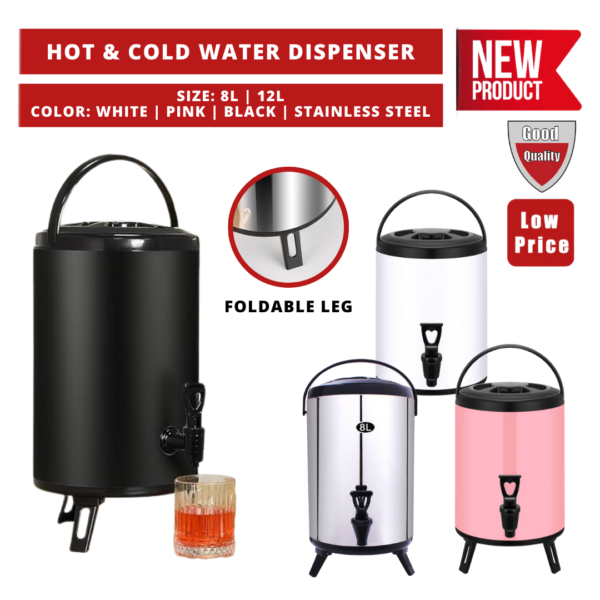 HOT & COLD WATER DISPENSER