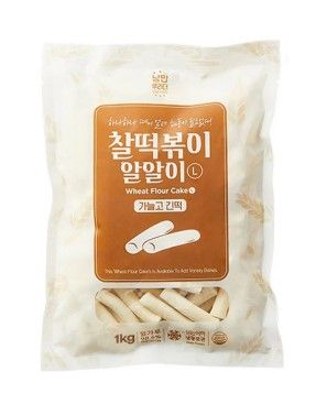 알알이밀떡