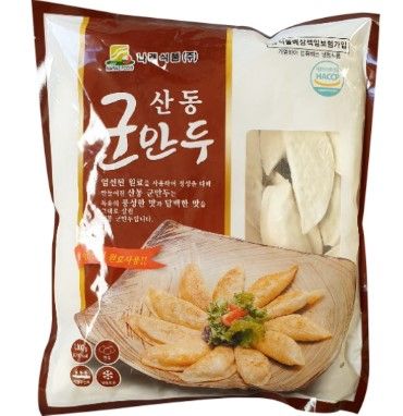 산동군만두 