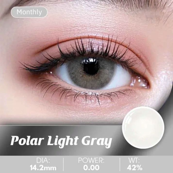 POLAR LIGHT (Gray/Brown)