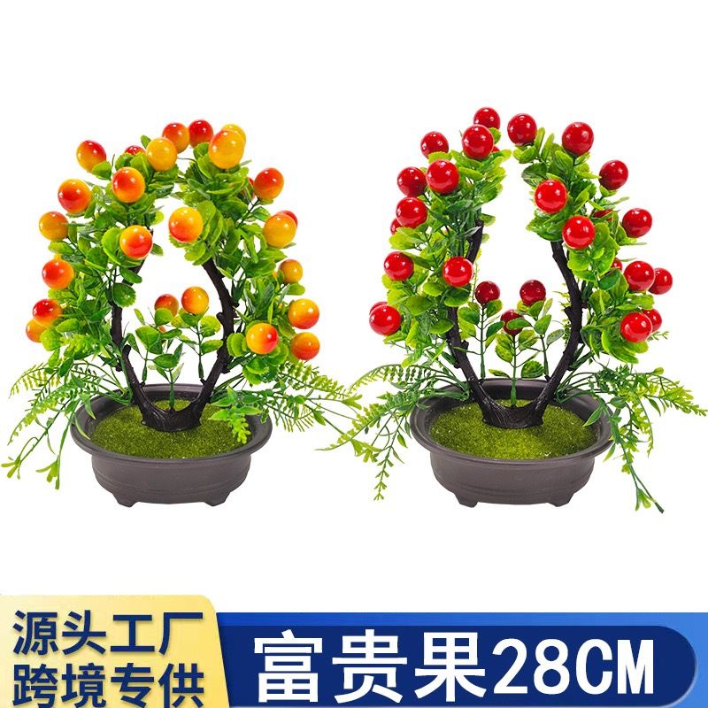Flowers 3500#2 usafiri tu