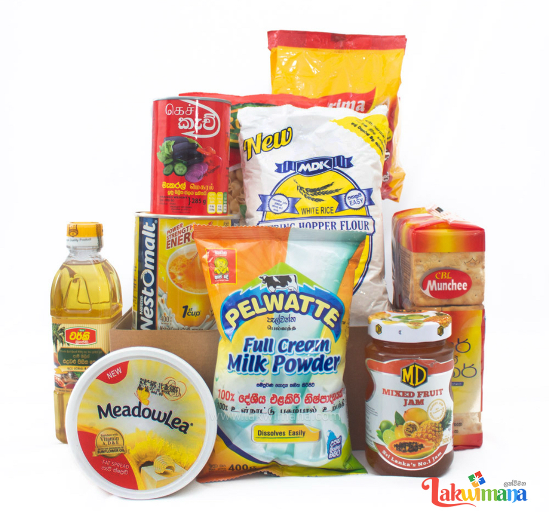 Ordinary Foid Hamper
