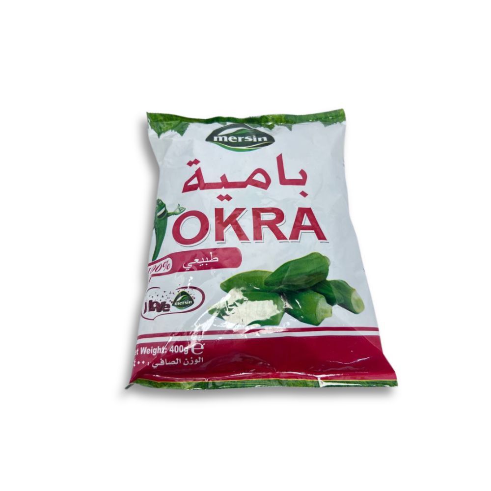 باميا مجمدة مرسين 400 غم 