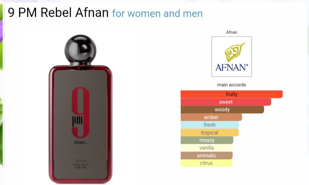 Afnan 9PM REBEL - 10ML
