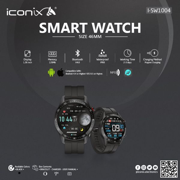  ICONIX I-SW1004
