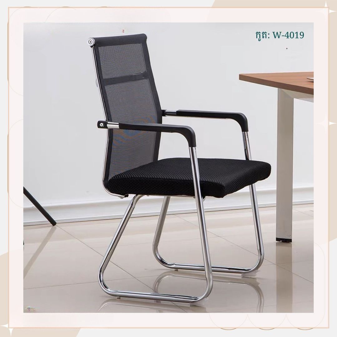 កៅអីការិយាល័យ W-4019