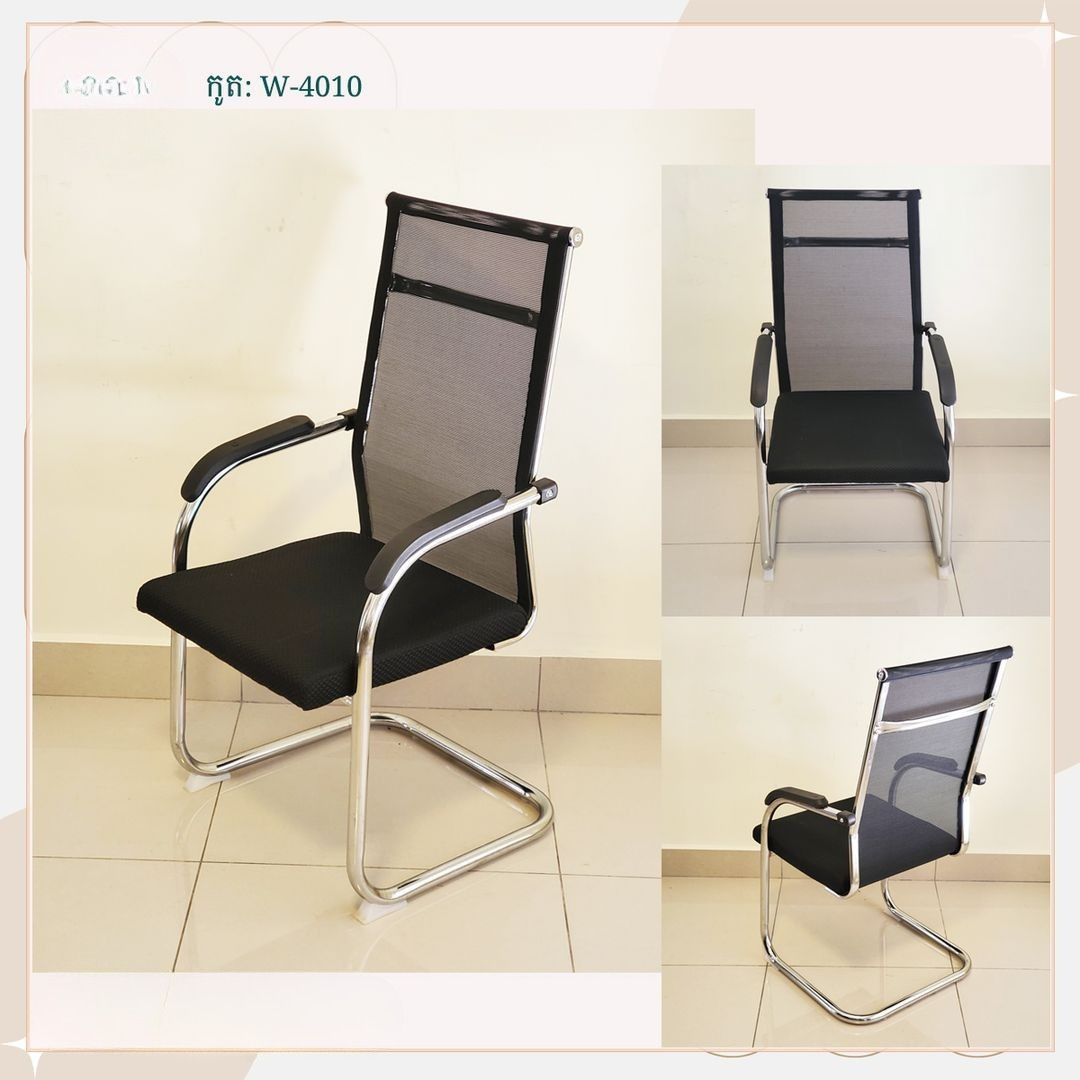 កៅអីការិយាល័យ​ W-4010