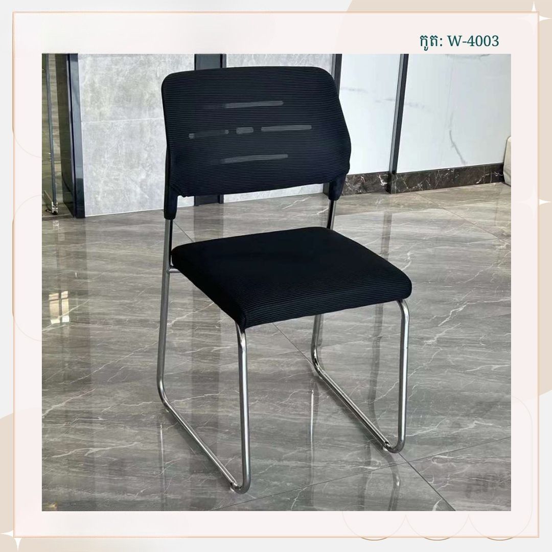 កៅអីការិយាល័យ W-4003