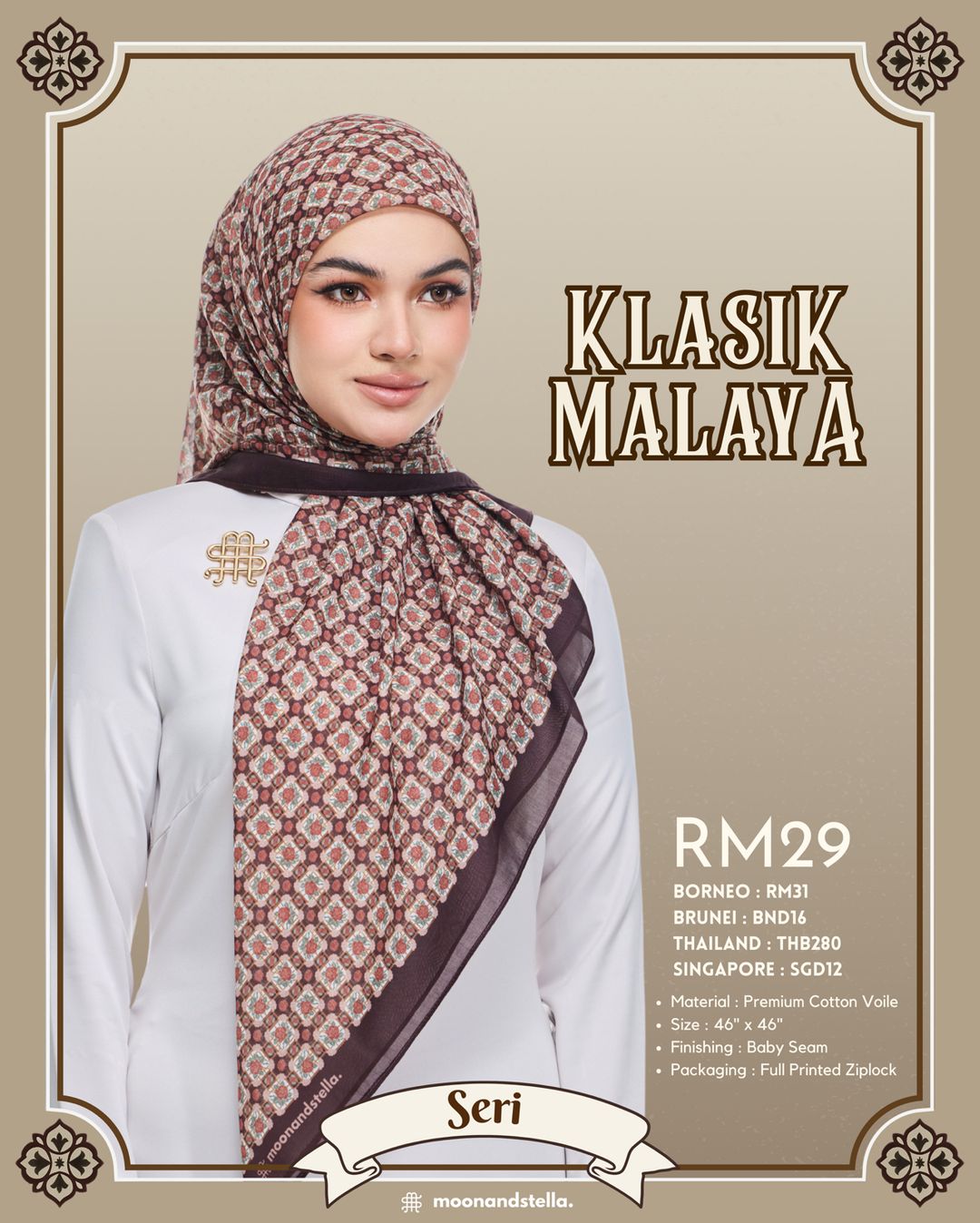 MNS Seri
