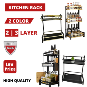 Kitchen Spice Rack