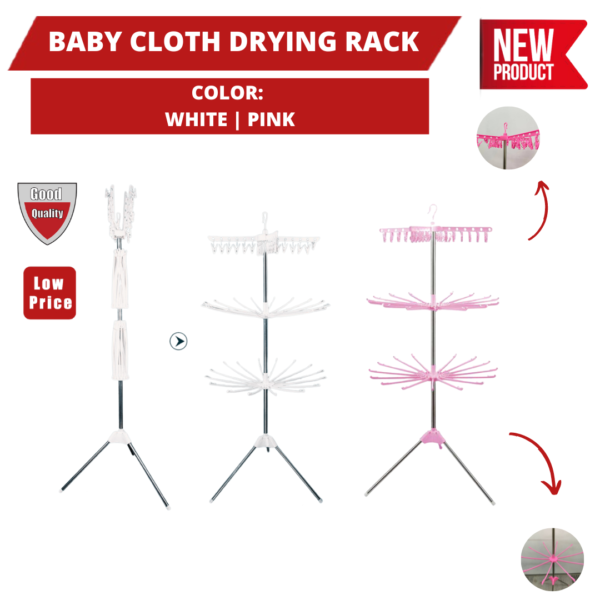 BABY CLOTH DRYING RACK