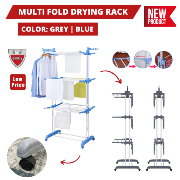 MULTI FOLD DRYING RACK