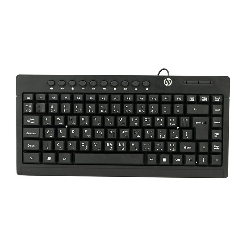 HP MINI CLAVIER FRANCAIS-ANGLAIS K600