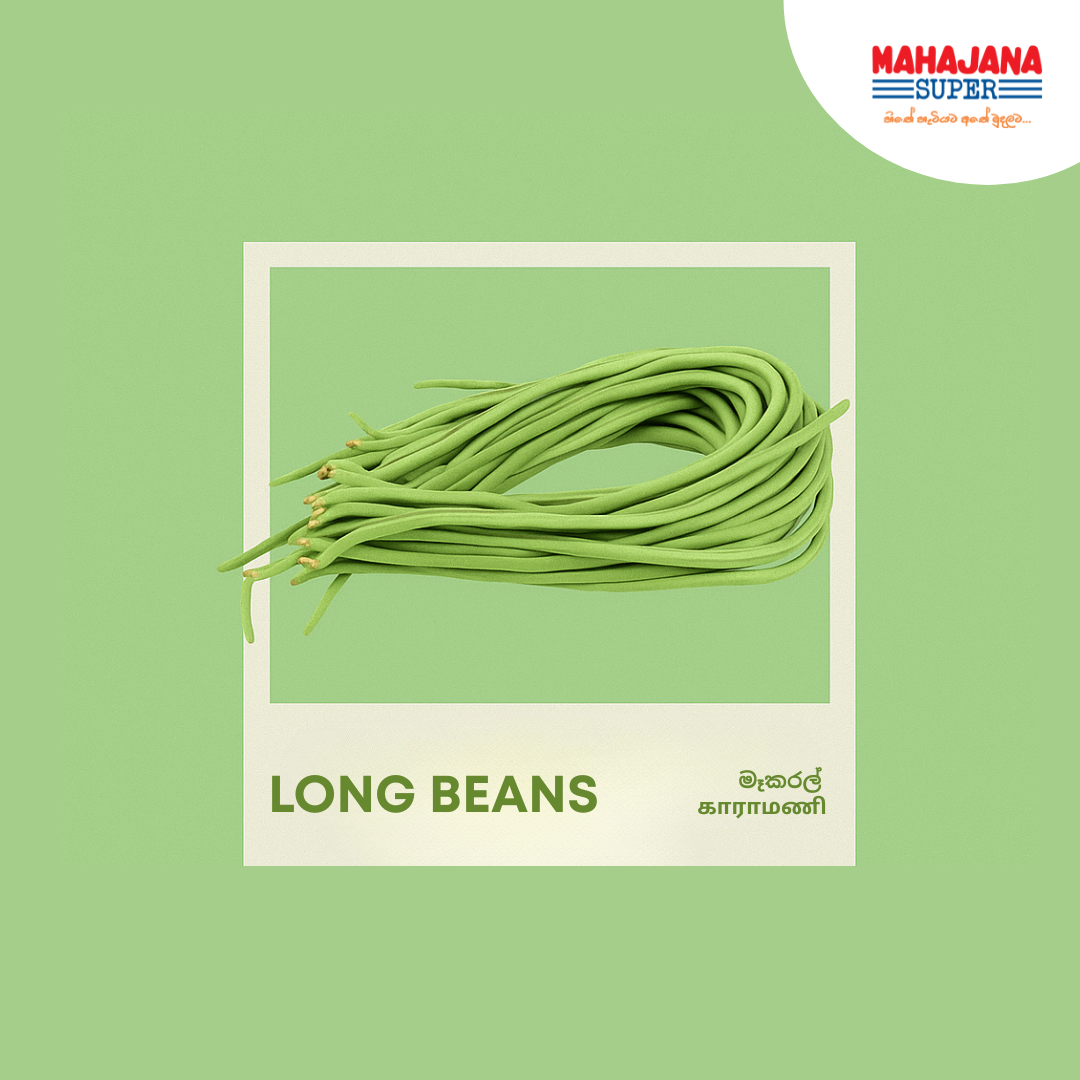 Yard Long Beans (Mae Karal)