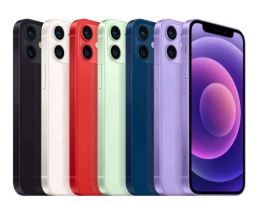 FUNDAS PARA IPHONE 12 MINI