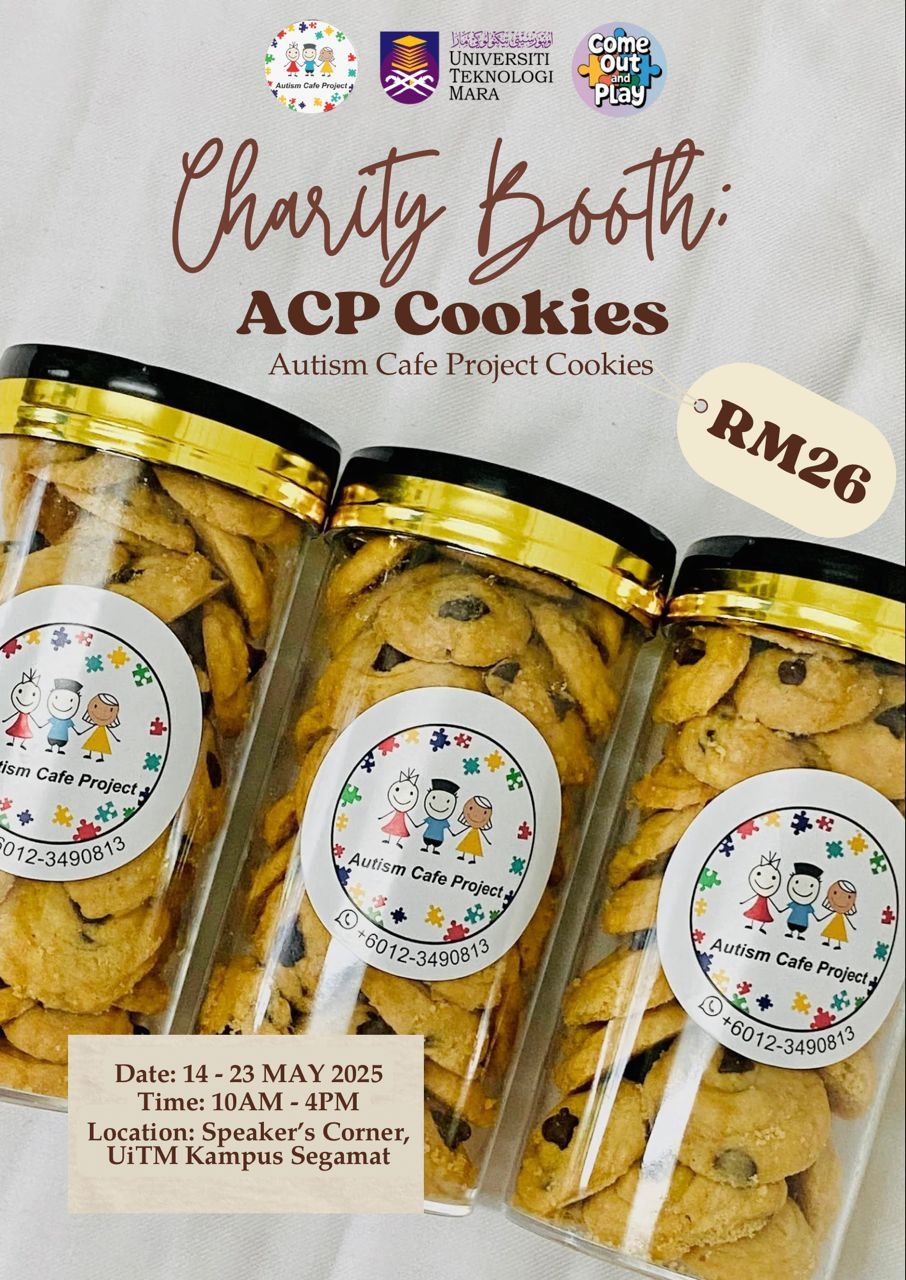 ACP Cookies (Jar)