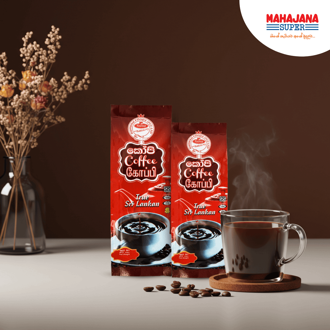 Ruhunu Coffee 100g