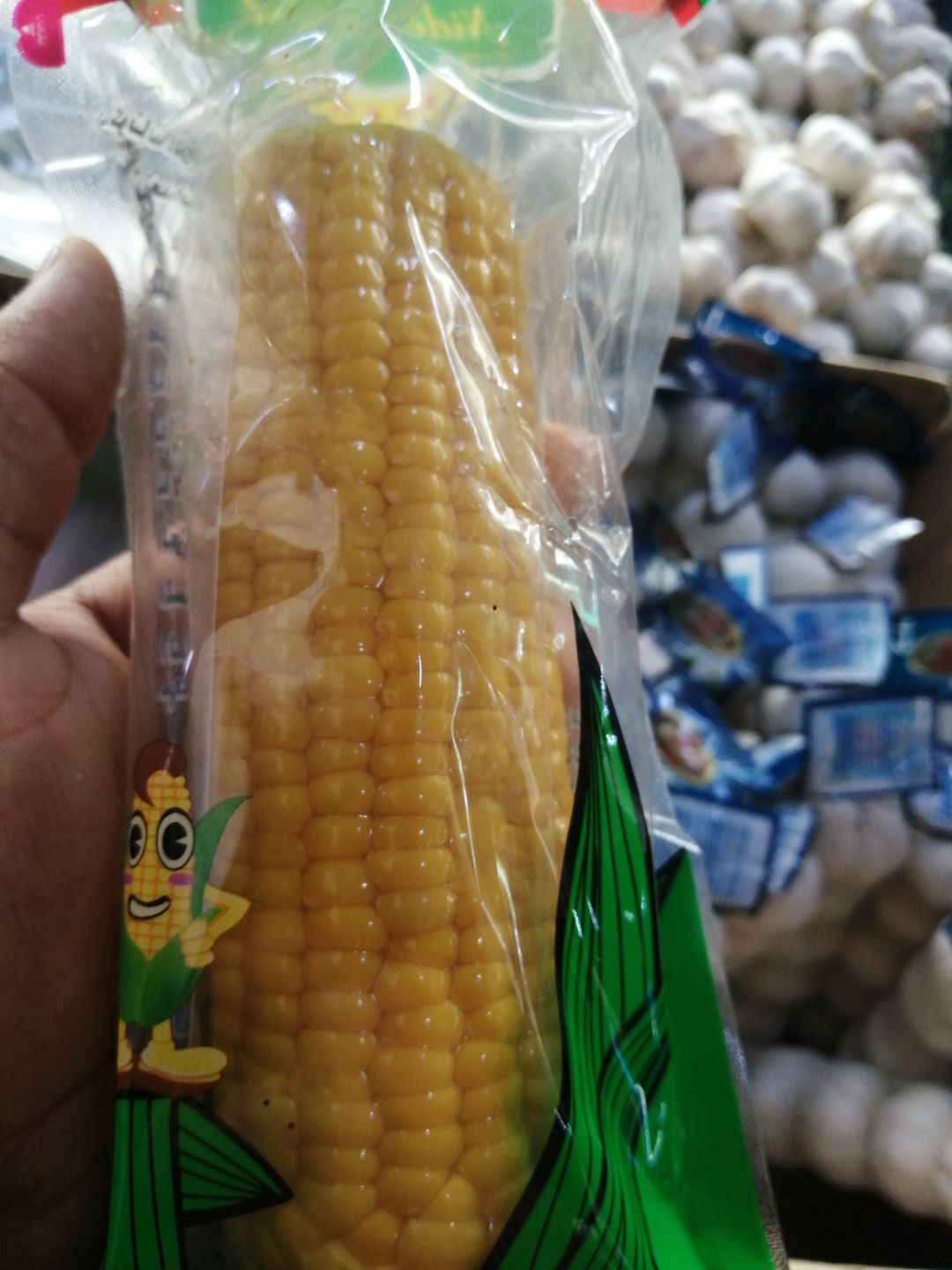 ذرة قطعة 