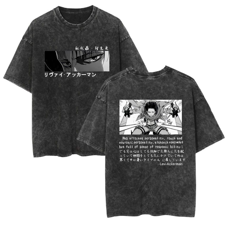 T-SHIRT GRIS L'ÉVEIL DU COLOSSAL