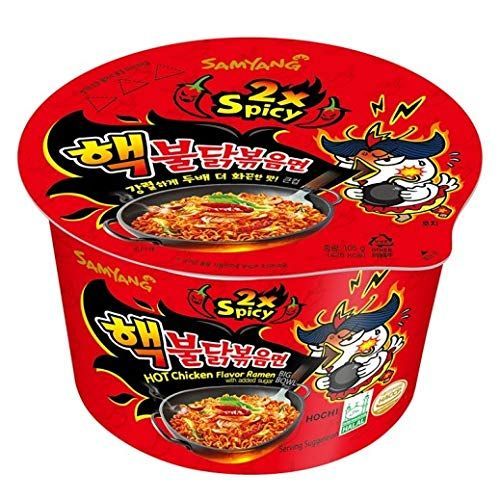 Samyang Buldak Hot Chkn 2xspicy 105gms
