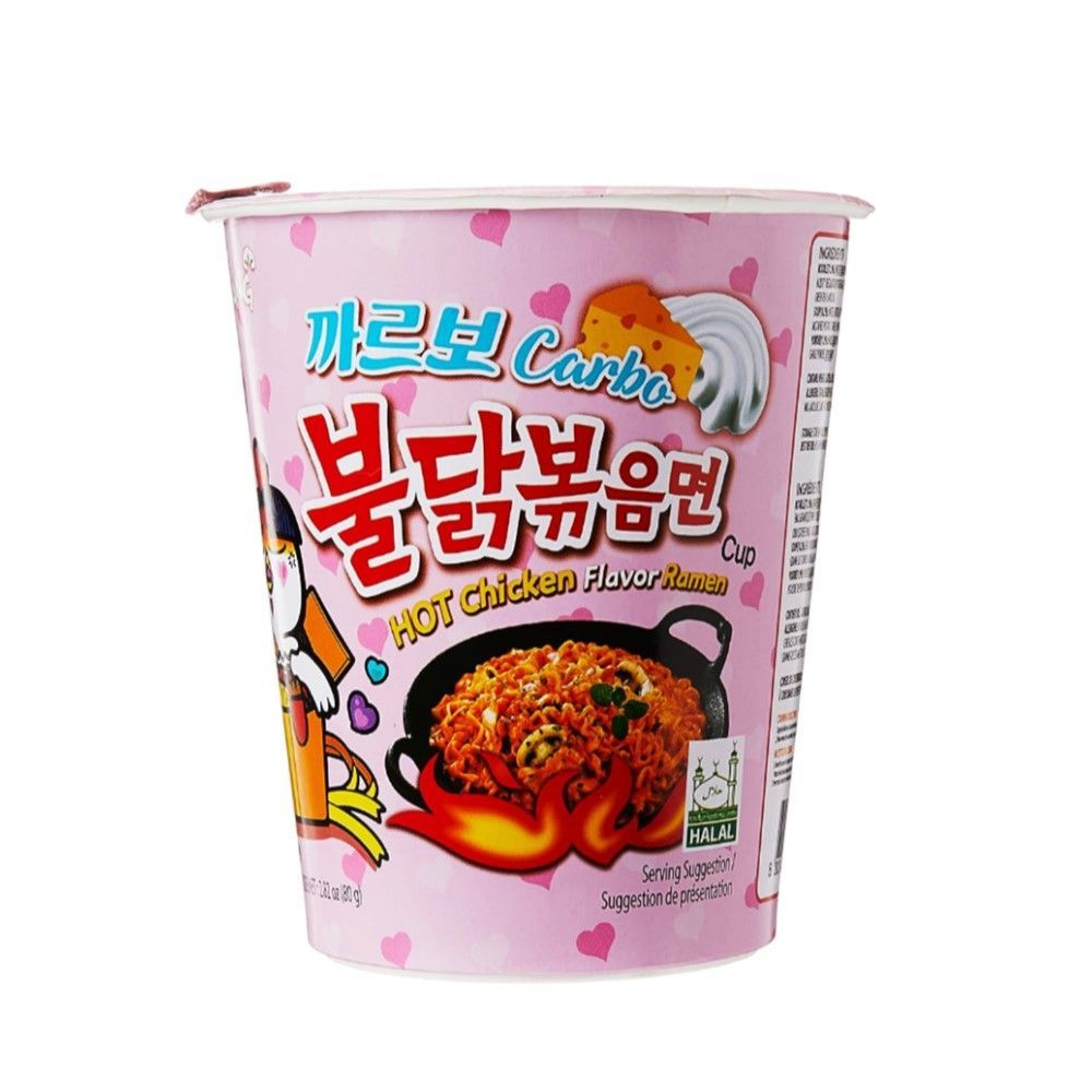 Samyang Buldak Hot Chicken Cheese Cup 70gm