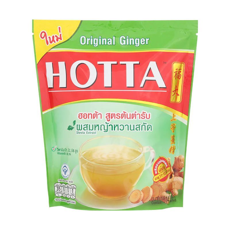 Hotta Stong Taste Ginger 126g.