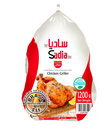 SADIA FROZEN WHOLE CHICKEN BRAZILIAN 10X1200 Gram (g)