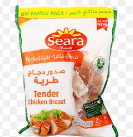 SEARA TENDER CHICKEN BREAST 5X2 Kilogram(kg)