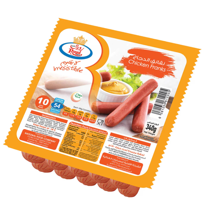 ROYAL CHICKEN SAUSAGES 24X300 Gram