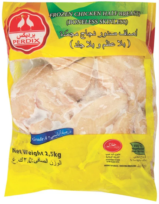 PERDIX FROZEN CHICKEN BREAST 1x4x2.5KG