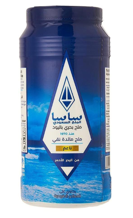 SASA PURE IODIZED TABLE SALT 1x24x700G