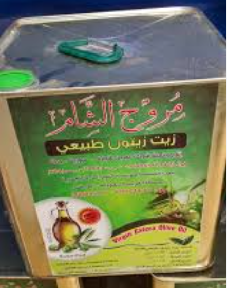 MUROOJ AL SHAM VIRGIN OILVE OIL 2X5 Liters
