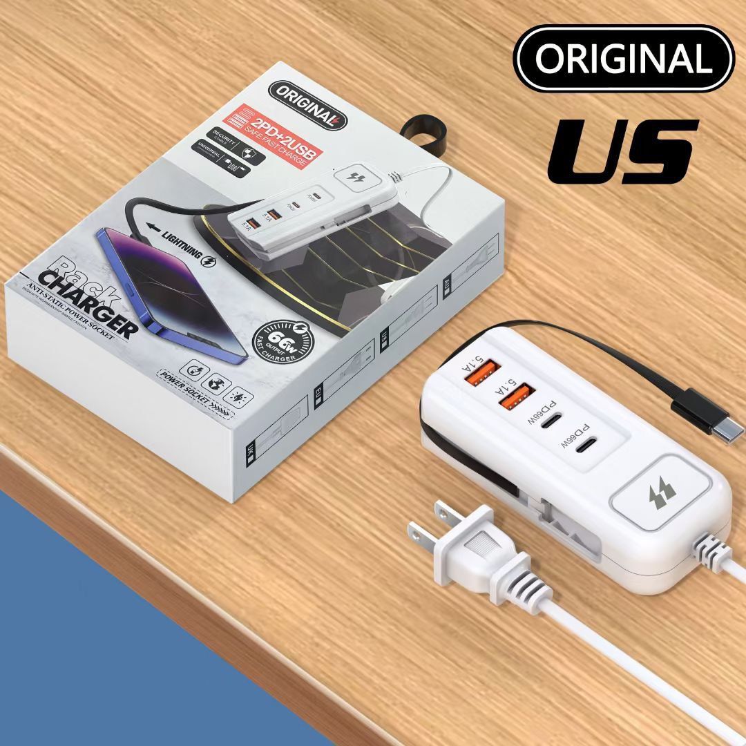 Fast Charger 5 en 1