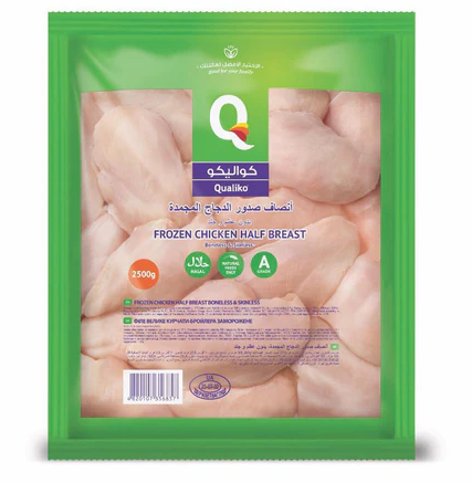 QUALIKO CHICKEN BREAST FILLET BONELESS/SKINLESS (IQF) 4X2.5 Kilogram(kg)