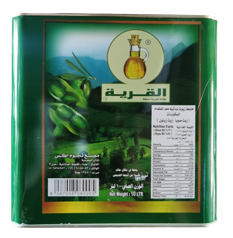 VILLAGE (AL QARYA) OLIVE OIL 1x1x10L