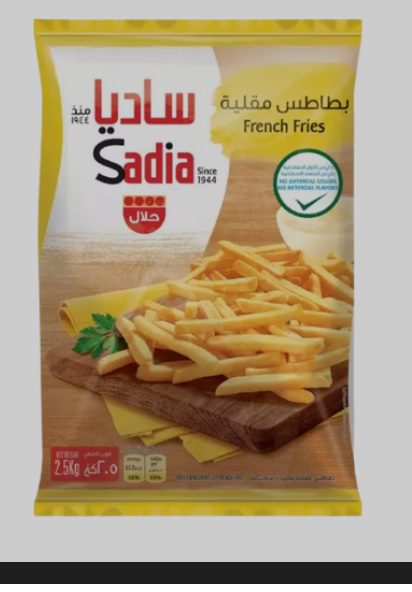 SADIA FRENCH FRIES 9*9 4X2.5 Kilogram
