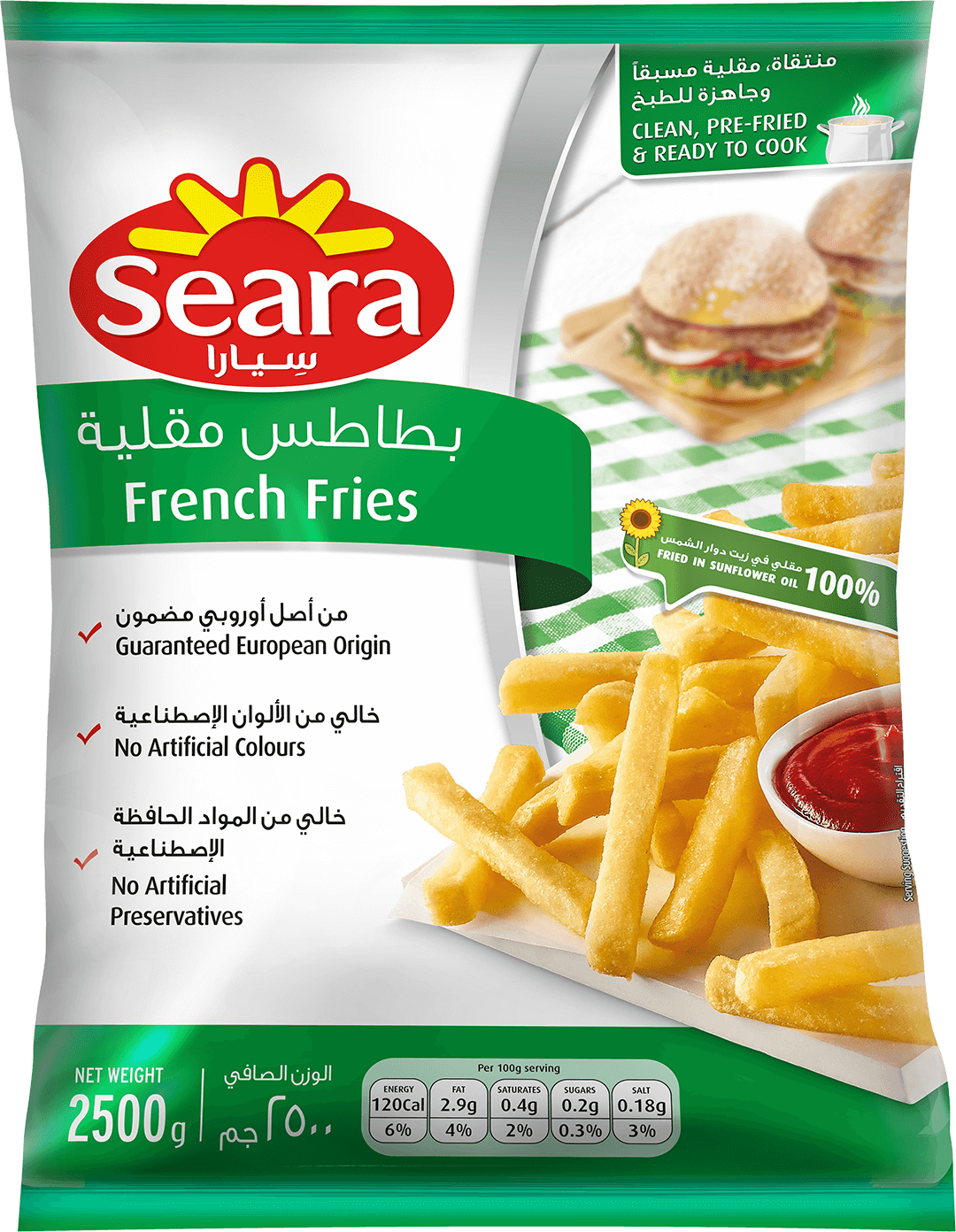 SEARA FRENCH FRIES 7X7 4X2.5 Kilogram