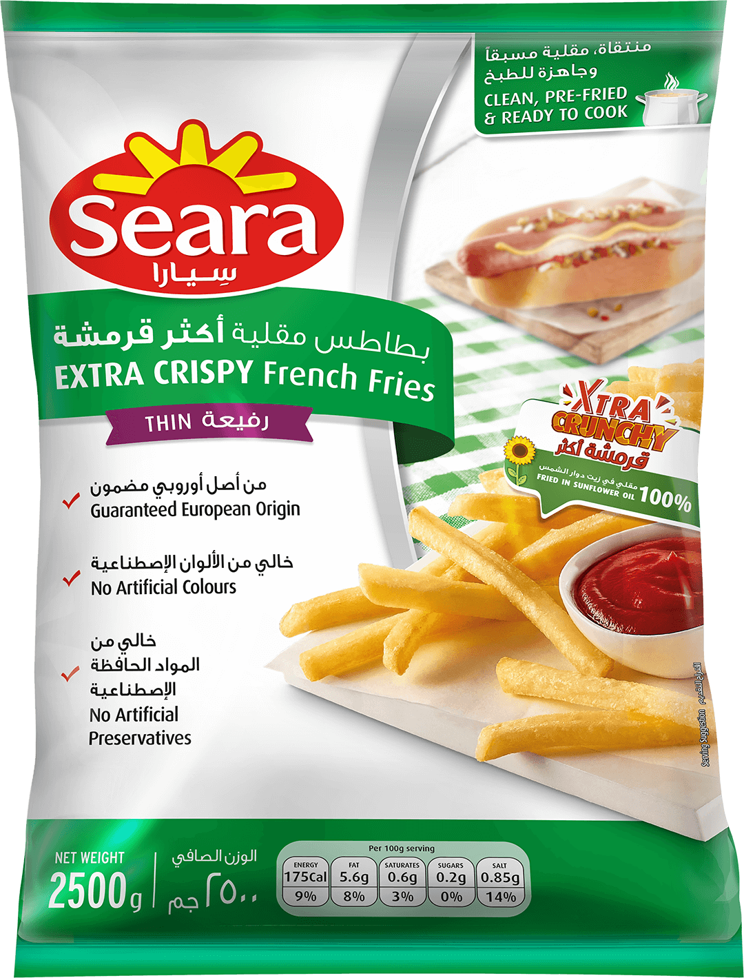 SEARA FRENCH FRIES EXTRA CRISPY 7X7 4X2.5 Kilogram