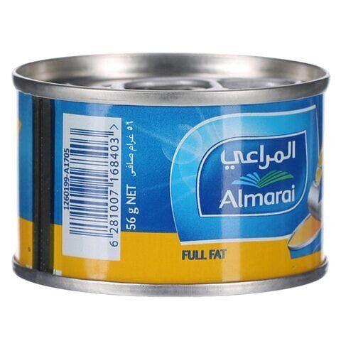 ALMARAI PROCESSED CHEDDAR CHEESE (FULL FAT) 36X56 Gram