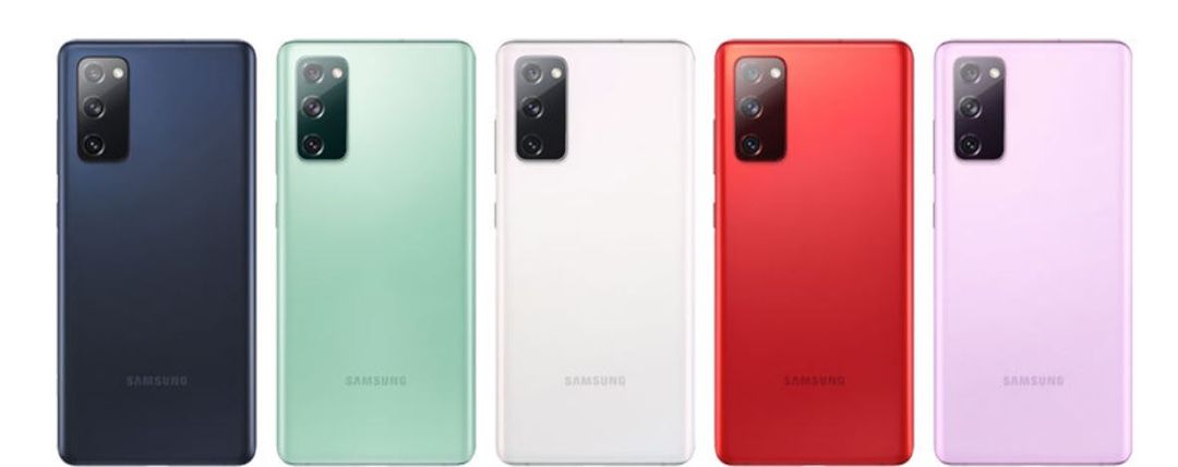 FUNDAS PARA EL GALAXY S20 FE 5G