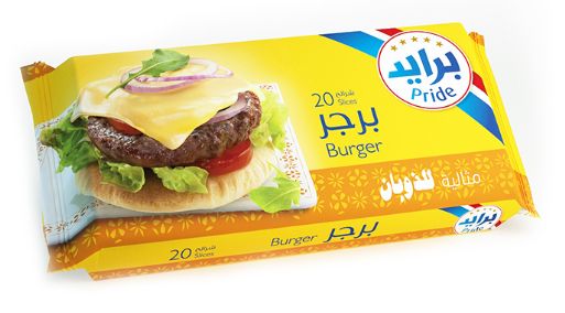 PRIDE CHEDDAR CHEESE SLICES 170 Gm 24X10 Piece (Pc)