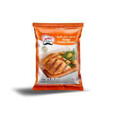 AL KABEER TENDER CHICKEN BREAST 5X1 Kilogram