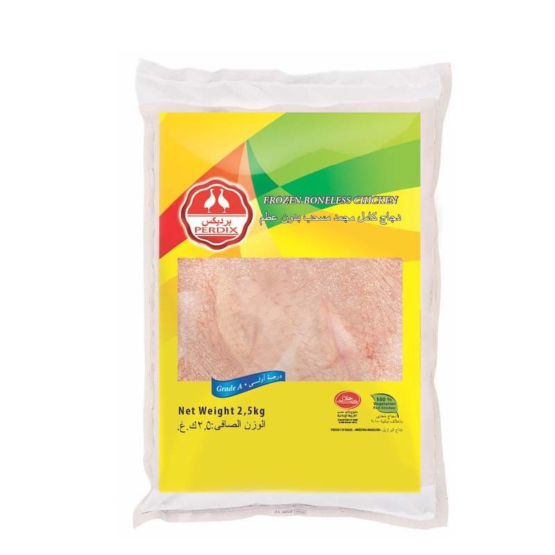 PERDIX CHICKEN SHAWARMA 4X2.5 Kilogram