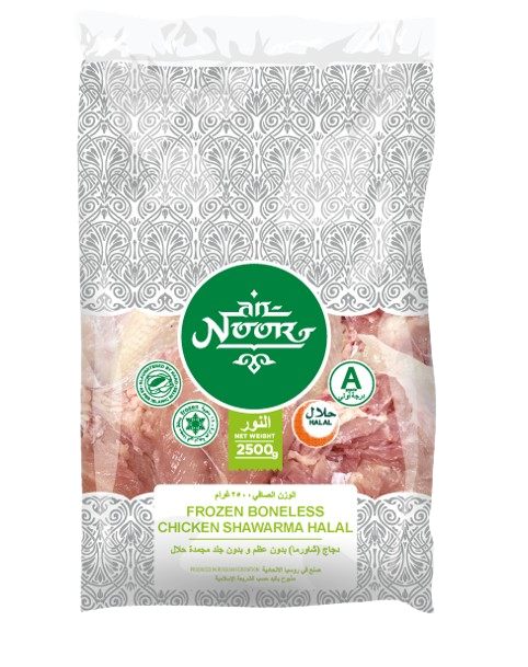 NOOR FROZEN BONELESS CHICKEN SHAWARMA HALAL 4X2.5 Kilogram (kg)