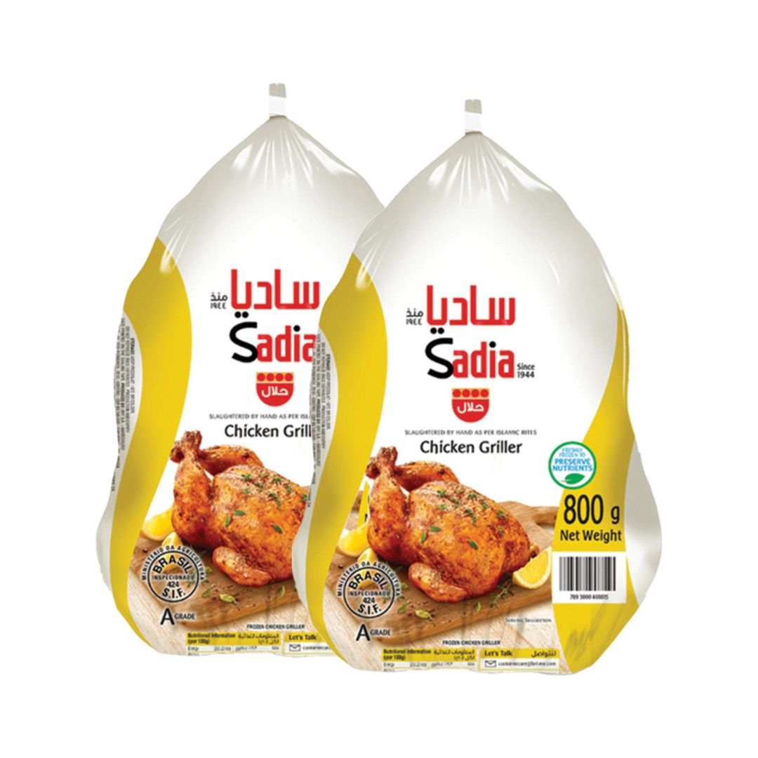 AL AKHAWAIN WHOLE CHICKEN 10X800 gram