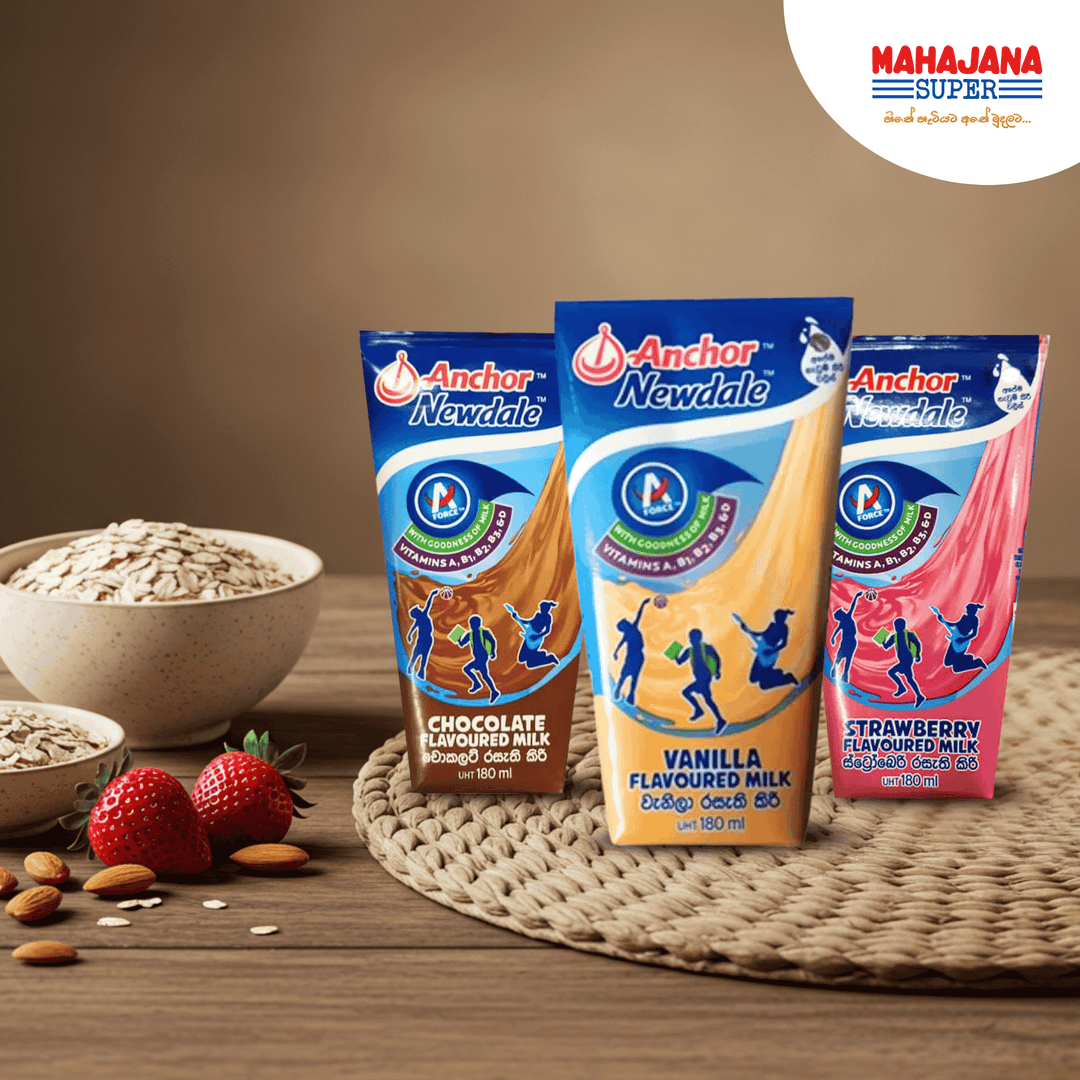  Anchor Newdale Flv Milk 180ml