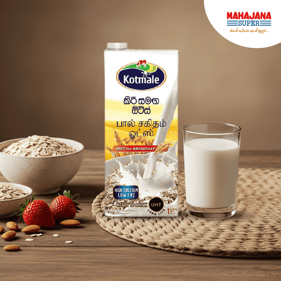 Kotmale Milk With Oats 1ltr