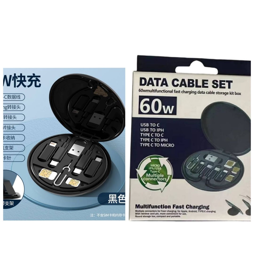Data set cable