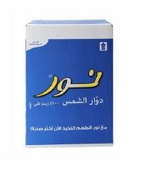NOOR SUNFLOWER COOKING OIL 1x1x18L