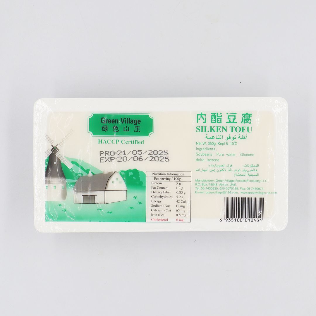 Soft Tofu 350g